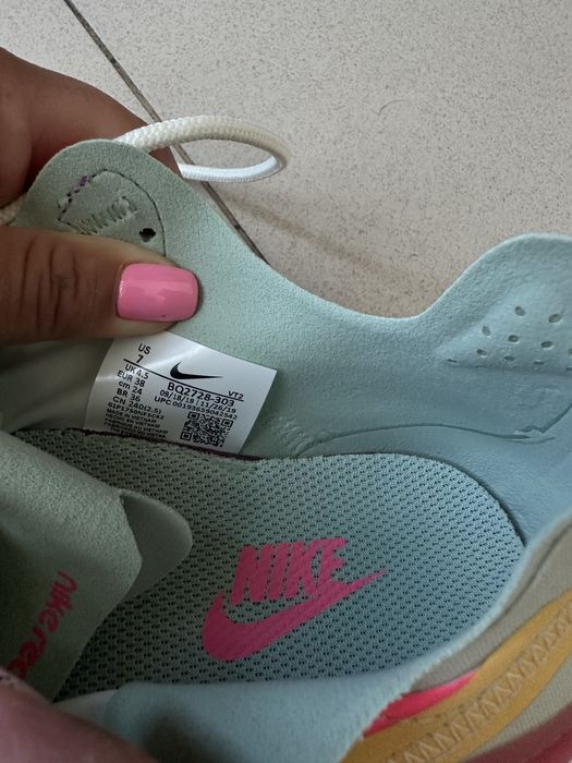 Дамски Nike React Element 55