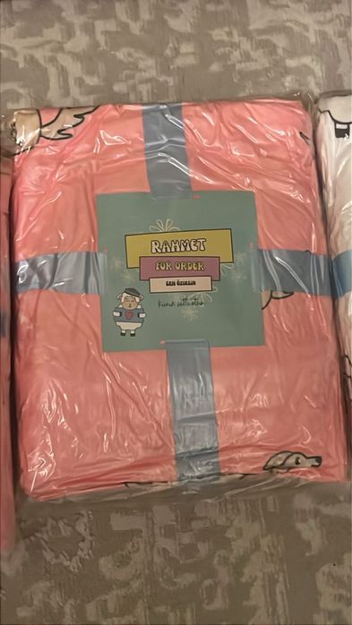 Домашнее худи пижама