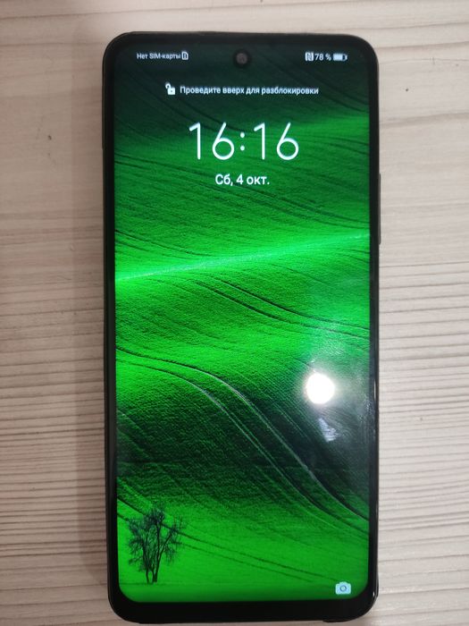 Хороший телефон HUAWEI