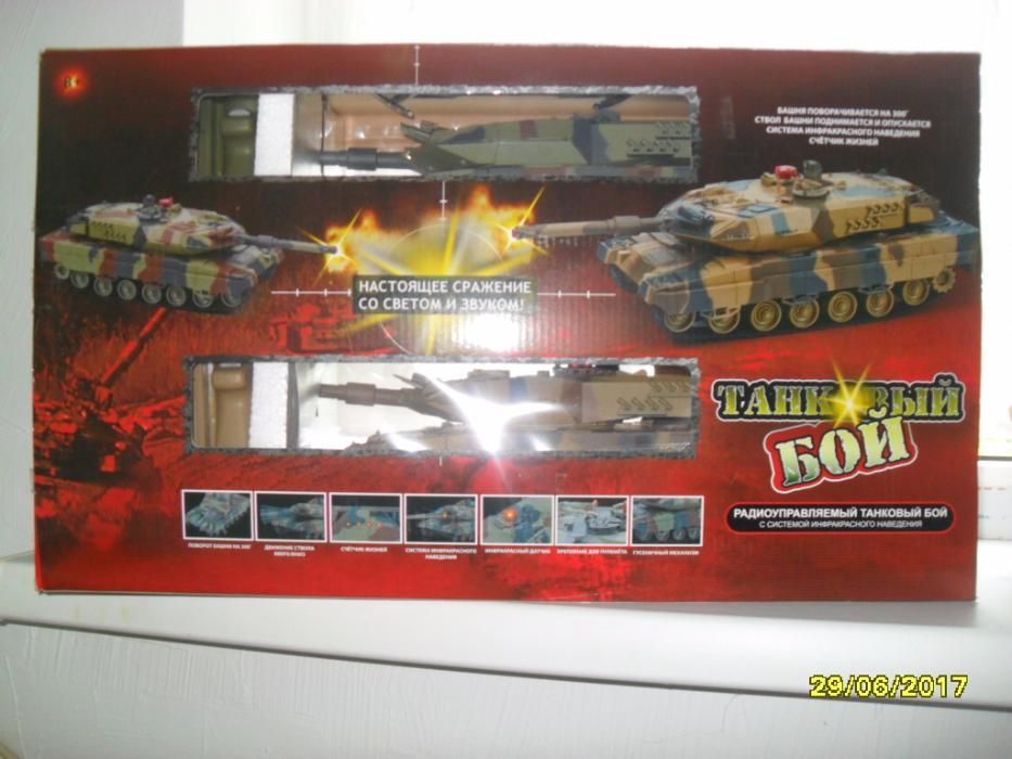 Танковый бой ( танки радиоуправляемые )