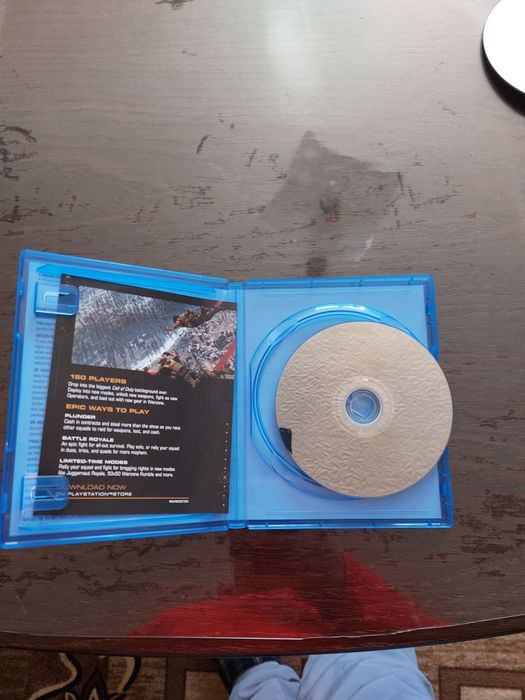 Игра за плейстейшън 5