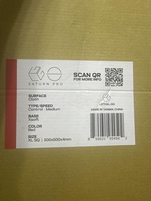 Коврик Saturn Pro для компьютерной мышки