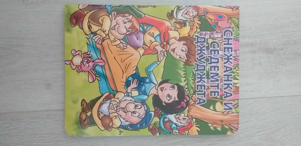 Детски музикални книжки нови и други играчки 25-35лв.