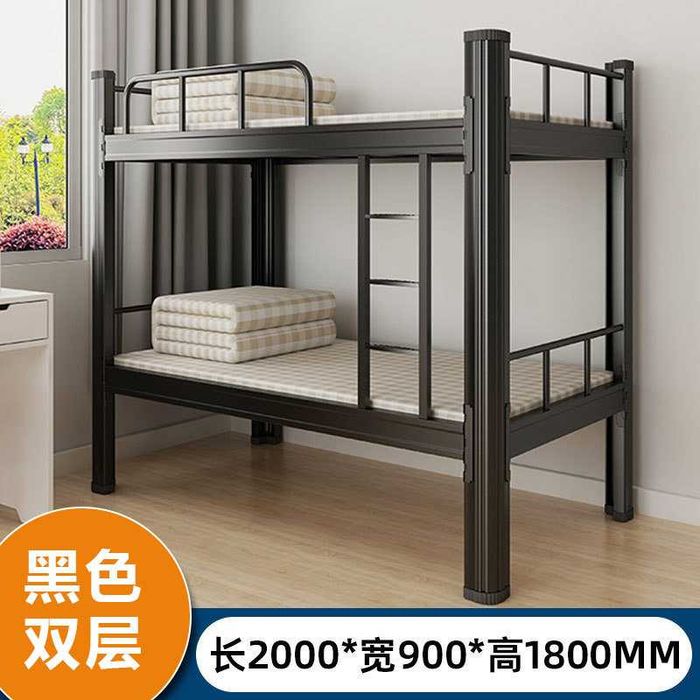 Kattalar uchun mustahkam karavot | Надёжная кровать для взрослых