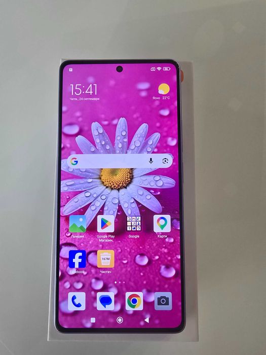 Мобилен телефон Xiaomi Redmi Note 13 Pro
