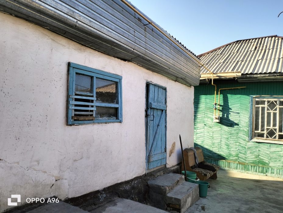 Продам дом ұй сатылады обмен