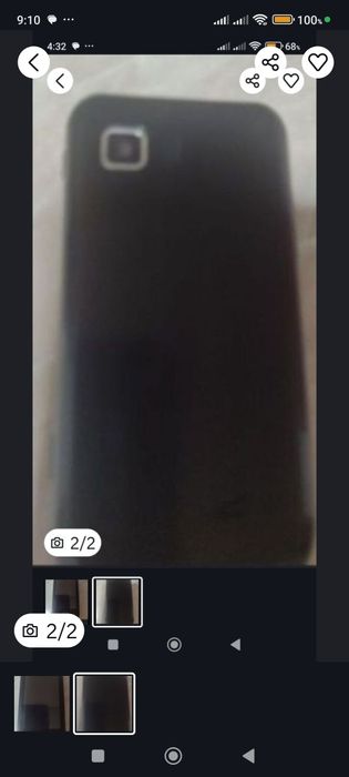 Самсунг мини модель.