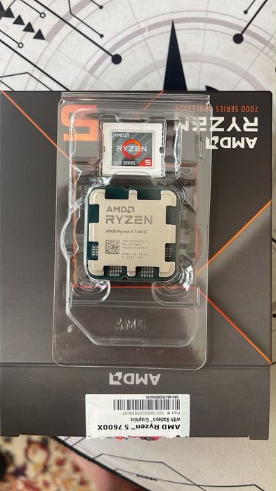 AMD Ryzen 5 7600X