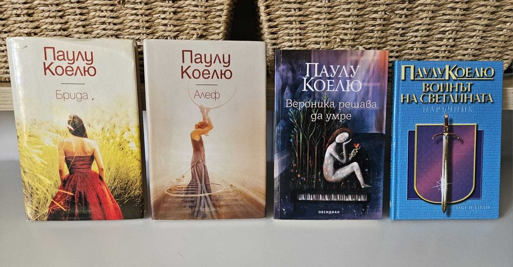 Художествена литература