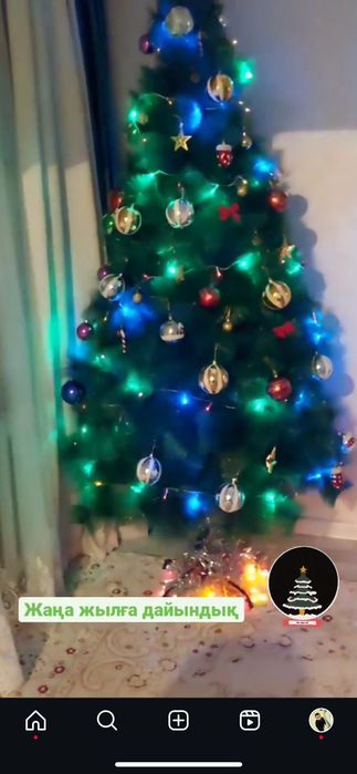 Елка искусственная  С игрушками