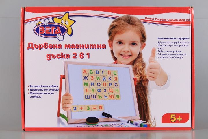 Дървена магнитна дъска 2в1