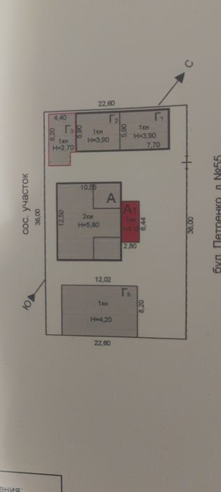 Продам новый дом в городе Экибастузе