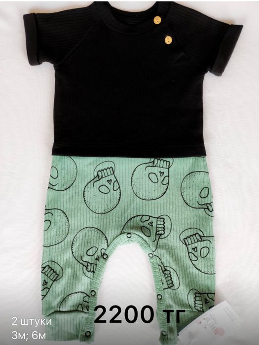 Детские вещи, продам, новые