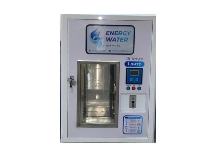 Аппарат очистки воды