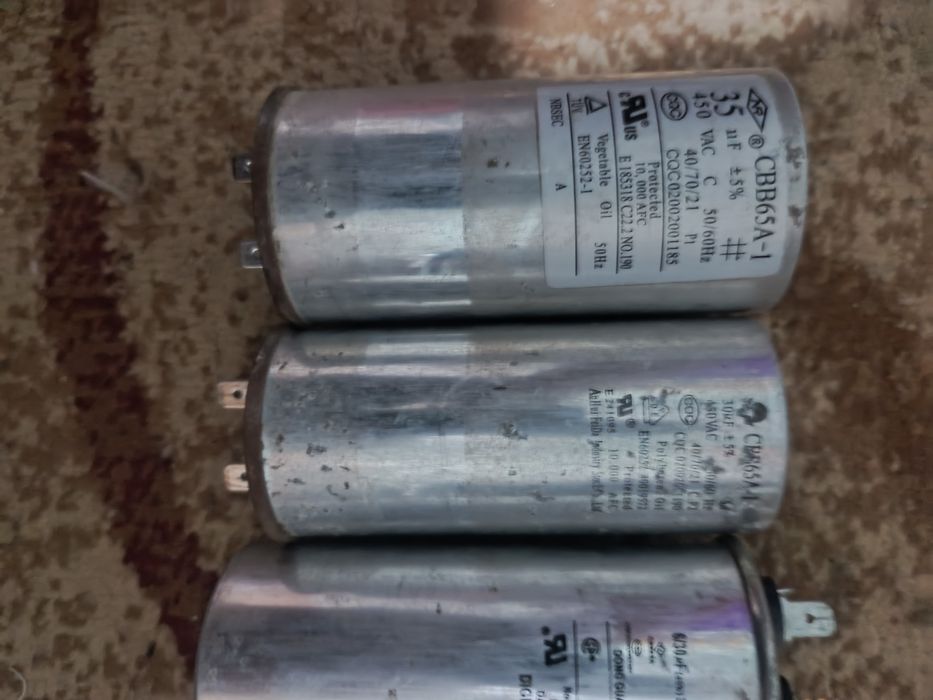 Пусковой конденсатор