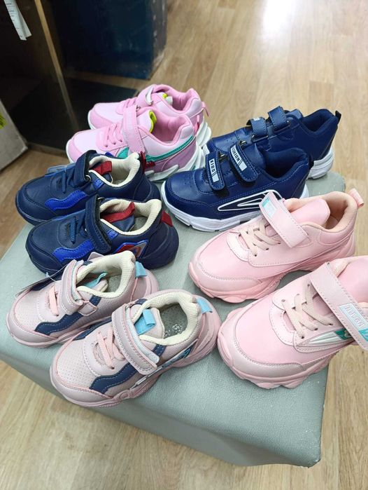 Кроссовки детские