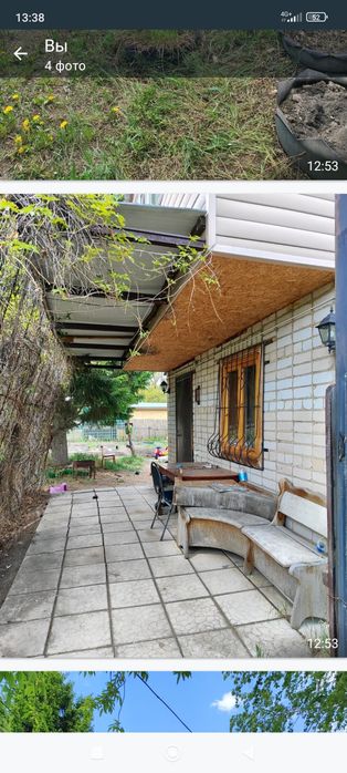 Дом Дача Веснянка(горизонт)