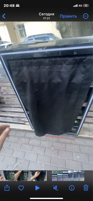 Полка для сигарета