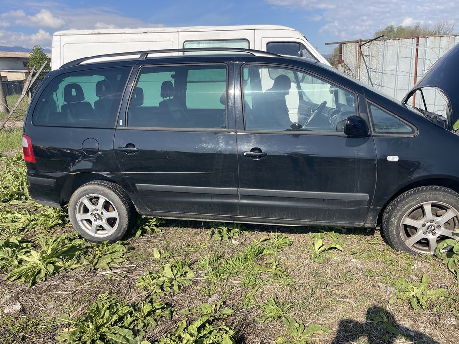 Форд галакси 2.3 на части ford galaxy 2.3 na chasti