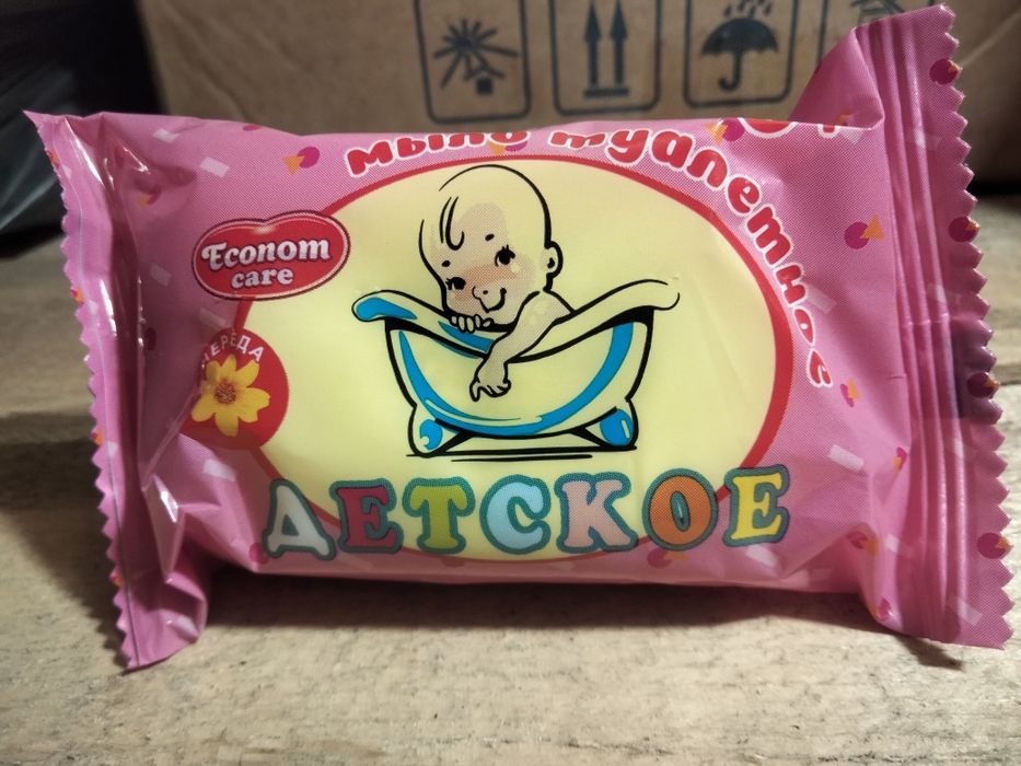 Продам детское мыло