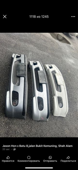 М бампер е46 м-тех2 перед зад