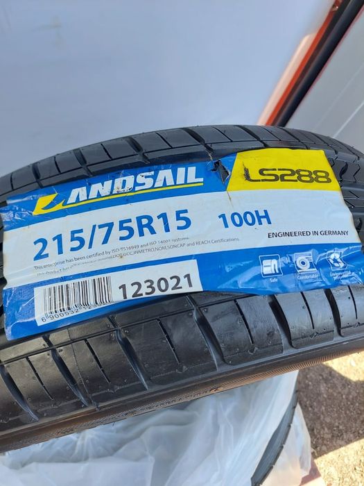 Шины   215/75/15