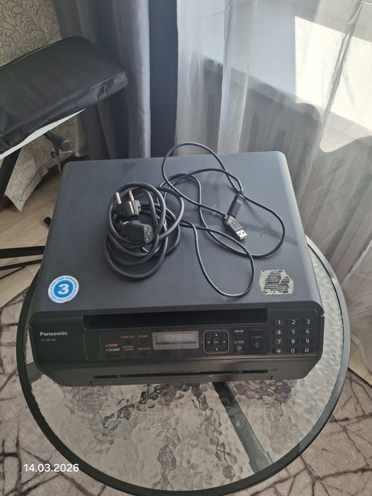 Принтер Panasonic KX-MB1500