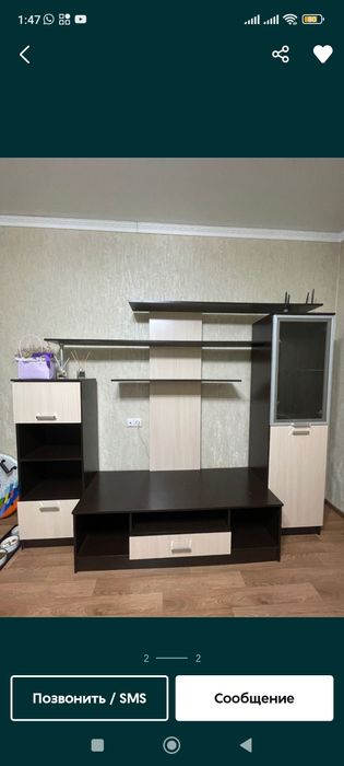 Срочно продам уголок хорошом состояние