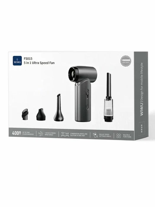WiWU FS015 5 в 1 — портативный турбовентилятор и пылесос, 4000 мАч