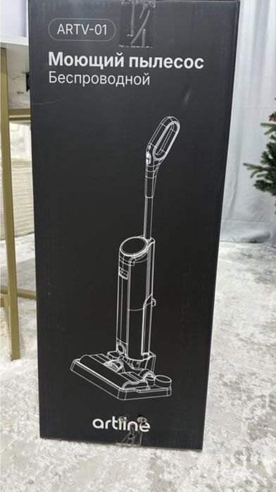 Продам б/у пылесос ArtLine ARTV-01 белый