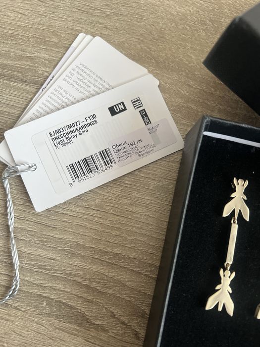 Дамски обеци Patrizia Pepe