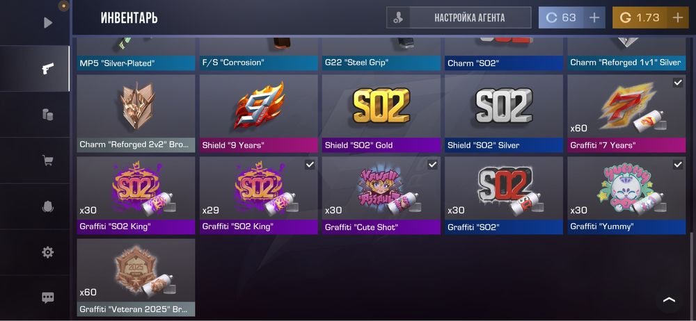Продам ак standoff 2
