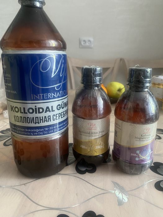 Оздоровительный набор коллоидных растворов (серебро, золото, магний)