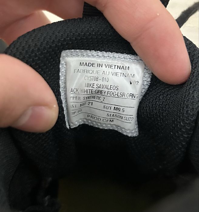 Щангети Nike Savaleos Black / White