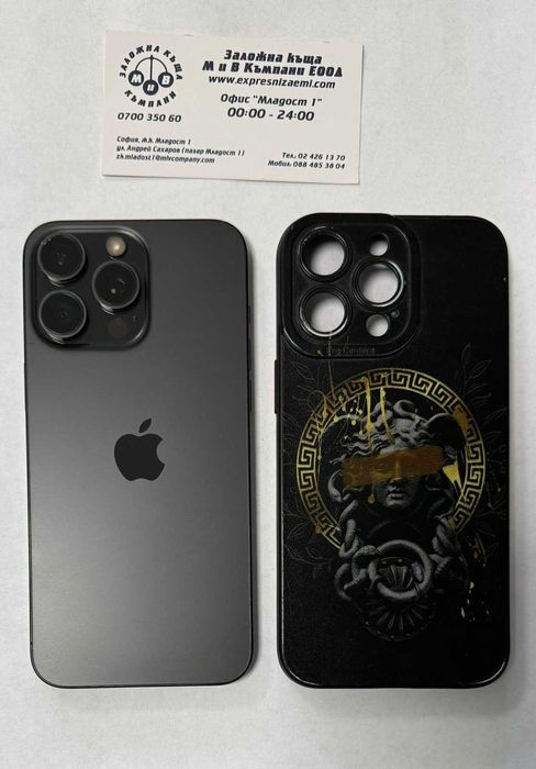 Iphone 15 Pro Max  256gb  83%bh