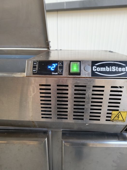 Салатиера -- 2022 година -- 2 + 8 градуса