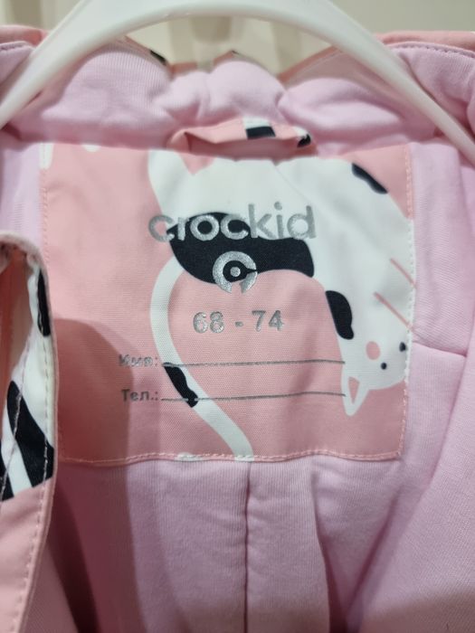 Продам демисезонный комбинезон.