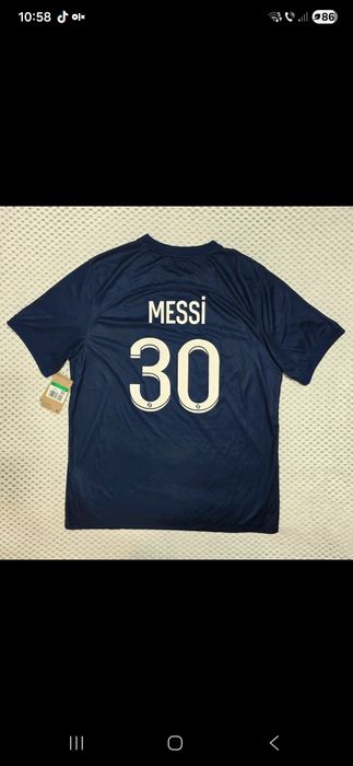 Tricou nike PSG Messi