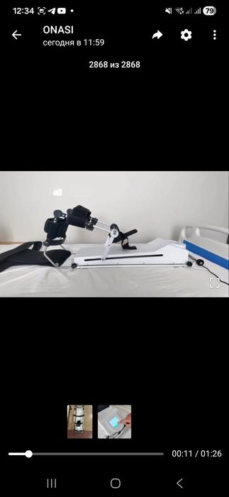 FLEXIEE2.1 Elektroniy aparat