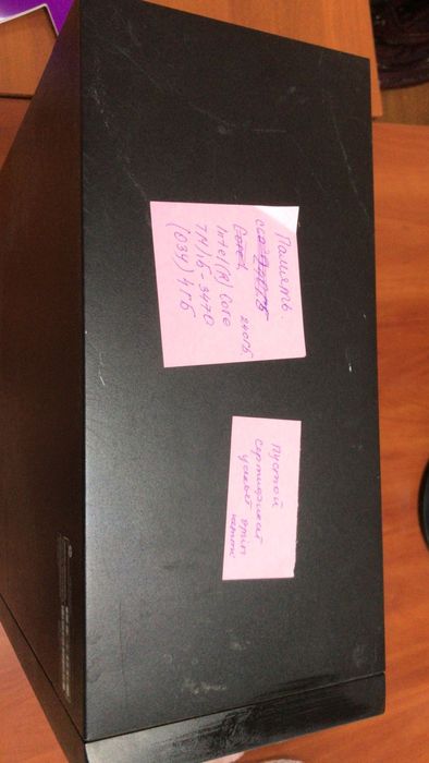 Компьютеры в отличном состоянии