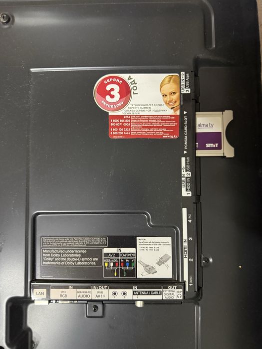 Телевизор LG модель 47LM670T-ZA