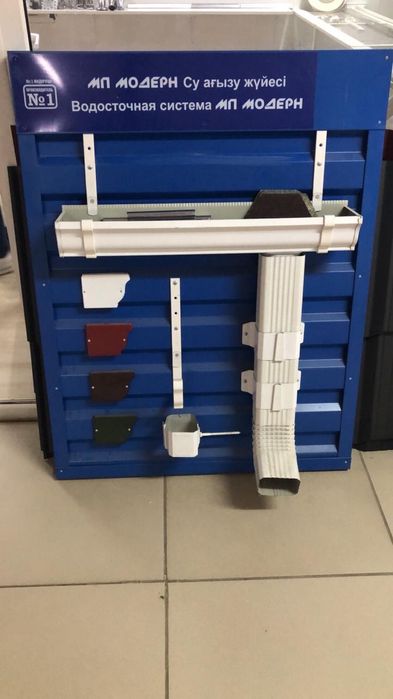 R Металлочерепица, профлист, кровля, забор, водостоки, доборы