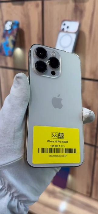Продается iphone 13 pro 256GB