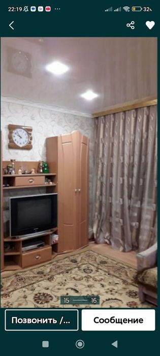 Дом в Экибастузе