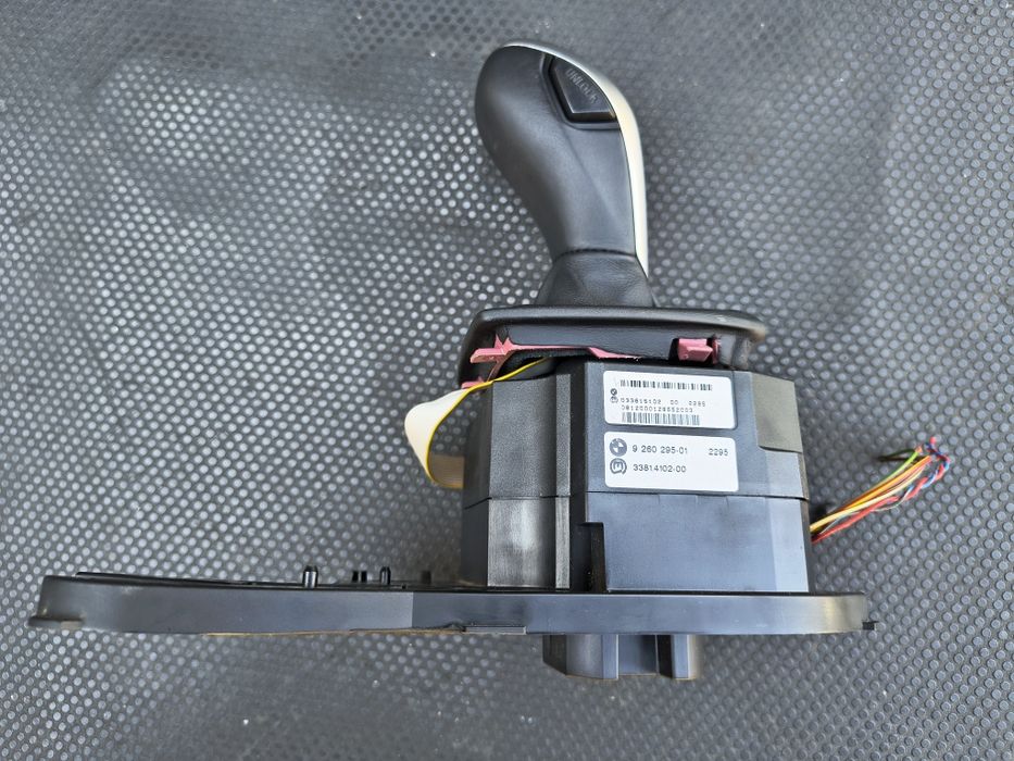 Joystick timonerie (volan pe stanga) cu codul 9260295-01 BMW X1 e84