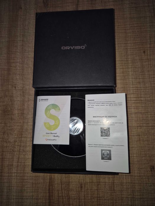 ОRVIBO ALLONE безжичен Wifi контролер Wiwo-R1