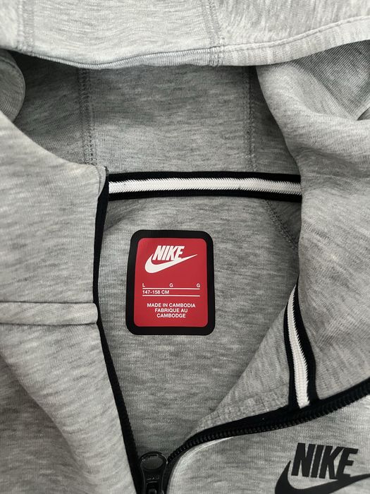 Детски спортен екин nike tech