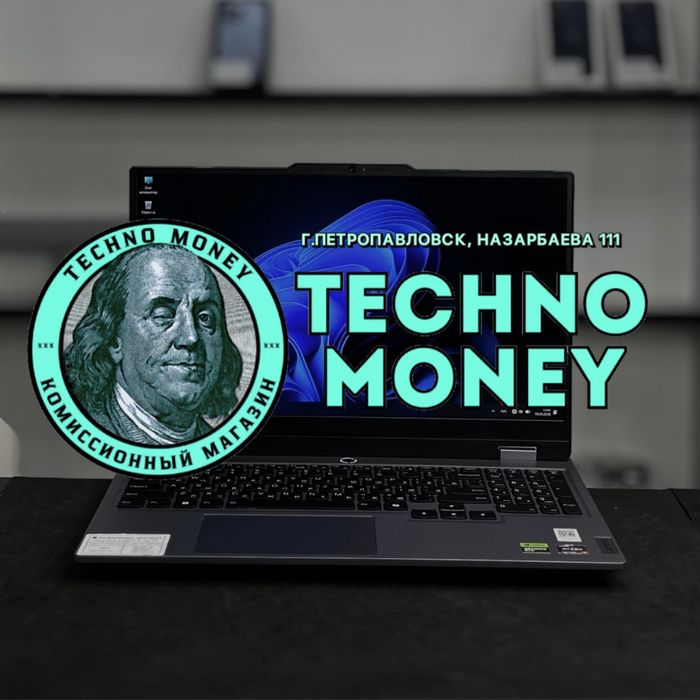 Ноутбук Lenovo LOQ ARP9 | Рассрочка 0•0•24 | Гарантия | Trade in