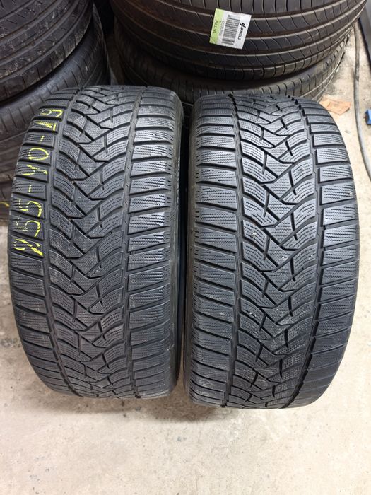 2 Броя 255/40/19 Dunlop 6,7mm