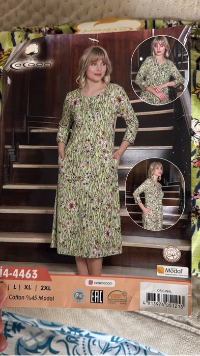 Cocoon халаттар турция